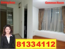 Optima @ Tanah Merah (D16), Condominium #118485292